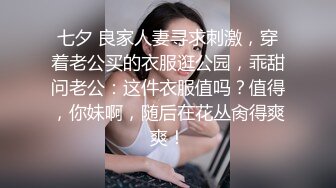 小陈头星选深夜场约了个黑衣牛仔短裤妹子啪啪，坐在身上舔弄翘起屁股口交