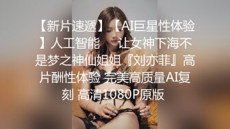 小姨子喝多了、把我当成男友求打炮、刚干完酒醒了,看见是我大吃一惊！ (1)