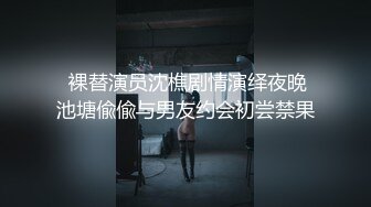 一个女生发给我的第二段