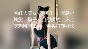 约妹达人 桀骜不驯纹身小太妹 真实PUA操2炮