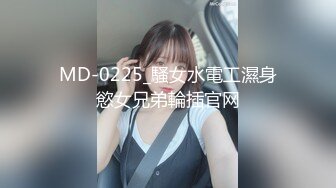 日常更新2024年4月2日个人自录国内女主播合集 (118)