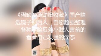 【果条果贷特别档】少妇 御姐-轻熟女欠债逾期大肥鲍鱼被曝光系列全集（上） (2)