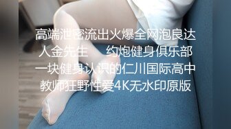 【凯迪拉克】正规足浴店勾搭5位女技师~口爆~毒龙~打飞机 身材都很好