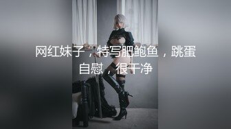 美艳女神杨晨晨最新洗浴激情私拍无内真空揉穴揉胸凸点 花洒喷头对着BB