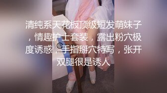 綜藝女王 【費爵娜】徹底下海與黑亞當精油按摩無套內射，高潮抽搐