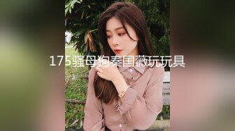 粉逼骚骚美女花样多用绳子绑住奶子，开档丝袜特写跳蛋震动，翘起屁股手指带刺套插入，上位骑乘抬腿侧入猛操