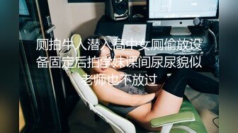 紧急企划 内部定制23 见希w 白丝学生服 (V2.0)