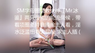 [原创] 在校女大学生上门排精，还是学校社团的主持人