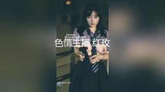 【新片速遞】 偷拍新人学妹❤️【反差同学】任由男主调教~脱衣~扣逼~跳蛋~美呆了~爽死了❤️超刺激精彩！10V[3.81G/MP4/05:36:35]