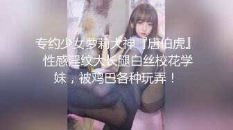 星国冠希哥-与模特女友yummy自拍视频流出12