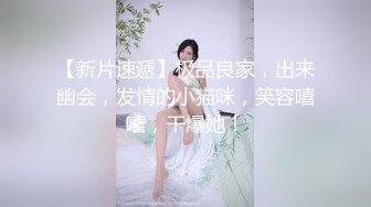 【AI换脸视频】赵今麦 小穴不过瘾，菊花一起开