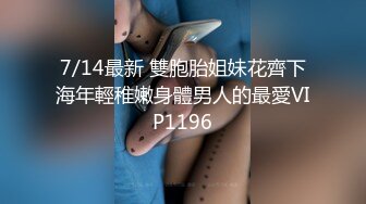 推特网黄极品熟女淫妻米奇宝宝??淫妻系列_《骚妻被金主们围奸三洞齐插》