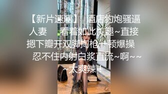 网络福利秀@恶犬-jk制服自慰淫水哗啦哗啦的流