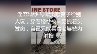 拥有美白巨乳的诈欺女骗子??被抓到后带去旅馆 多P轮姦中出制裁