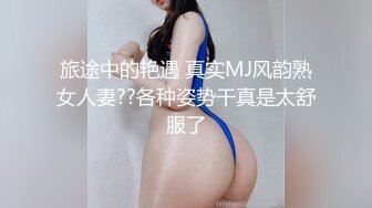 制服诱惑无套内射