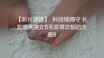 大连，后入出租屋少妇