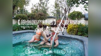 【瘦子探花梦幻馆】新聊的良家胖妹妹，扒掉裤子舔骚逼，沙发上操，骑乘位爆操肥臀