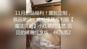 无套后入性瘾人妻，骚穴灌满精液，欲求不满