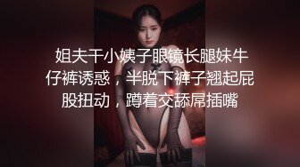 (中文字幕)母子姦 一条綺美香