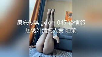 大海探花 兼职肉感少妇