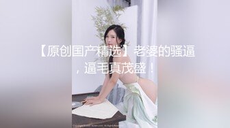 MDX-0269高潮体验馆