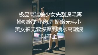 在男友旁边与外人偷吃禁果的!