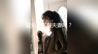 神仙级别，神似江疏影，大美女全脱了【tiantian_LK】好久没见颜值身材这么完美的女神了每天捞金无数兄弟们必看佳作！ (3)