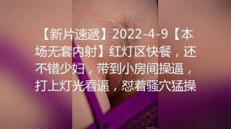 干我的大屁股媳妇