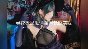 果冻传媒91PCM-009小模外送榨精服务