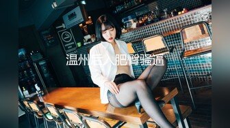 ❤️女神潮吹❤️极品反_差女神 被金主爸爸操的白浆横流 小穴潮水喷泉 你要女神的骚水么