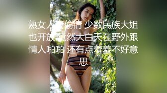 人妖系列之丰满野蛮的人妖不会怜香惜玉抓住头发深喉猛插小巧玲珑的逼逼叫声太大了