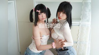 南京小女友自己动