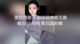 叫了個代駕，lucy早就完全露出了，師傅開車門進來的時候都震驚了！ 說話語無倫次，好多次從後視鏡偷看，讓他摸又不敢，真的慫啊