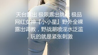 【自整理】歪把子肉棒vs欧美大屁股熟女，谁能战到最后，让我们拭目以待！【84V】 (36)