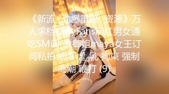 【新速片遞】 ✿最强❤️乱伦鬼父✿ 海角老淫✨ 女儿裸睡的诱惑 掀开被窝美妙胴体 稚嫩隆起紧致白虎嫩穴 肉棒瞬间充血爆肏榨射