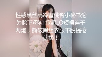 性感甜美妹子玩双飞，双女一起舔特写一线天肥逼轮流猛操