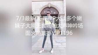 1男2女群P啪啪，一前一后任由大黑牛猛操