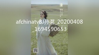 办公楼女厕全景偷拍多位美女职员的各种美鲍2