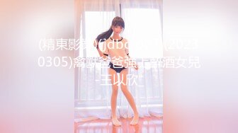 00后萌萌小美女穿着情趣白丝服饰 粉嫩嫩肉体舔吸鸡巴爱抚摩擦 啪啪骑乘猛力耸动