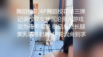 理发店老板娘兼职按摩卖淫女，全程露脸给小哥理完发后按摩，让小哥揉着奶子口交大鸡巴射精，精彩不要错过