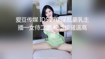 猎奇最美TS人妖系列34