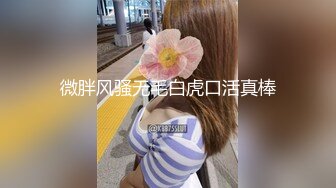 【新速片遞】 【不纯学妹】天生媚骨! 宝藏女孩~跳蛋自慰诱惑~包射[3.45G/MP4/03:26:00]