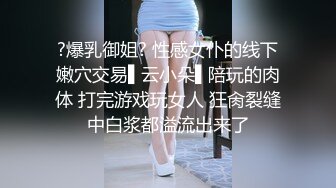   乐橙酒店偷拍 眼镜男和长发女同事加班后开房过夜把小鸡巴龟头草得红了