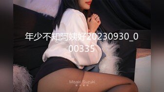 【情侣泄_密大礼包】多位反_差女友的真实面目被曝光（11位美女良家出镜）