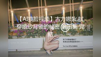 【威哥全国探花】酒店约操清纯学生妹，温柔害羞气质好美乳翘臀