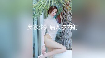 极品爆乳网红女神▌麻酥酥▌阳具填满绝美白虎阴户 高潮瞬间颤抖