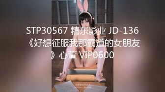 极品嫩妹露脸少女杀手『OK大神』最新约操高三制服学妹 无套爆操白嫩肌肤嫩妹 内射感觉超爽