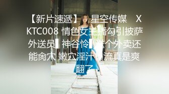 青涩学生妹趁着同学还没回宿舍,脱光衣服全方位录制自己裸体抵押贷款