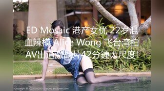 STP34116 糖心Vlog 新晋大神调教爆乳学妹 长靴开档丝袜 坚屌爆插欲仙欲死 淫奴榨精飙射 小条