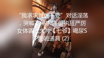 《魔手?外购?极品神作》大神夜店女厕带补光设备逼脸同框偸拍各种年轻小姐姐方便?长发美女的极品白虎一线天简直太顶了